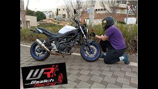 SV650A 2018 Woolich Racing ECU Flash