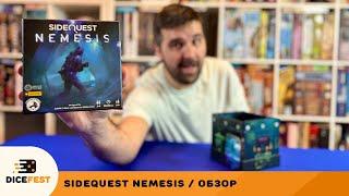 Немезида теперь с загадками! Обзор Side Quest: Nemesis
