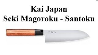 KAI Japan Seki Magoroku Redwood - Santoku