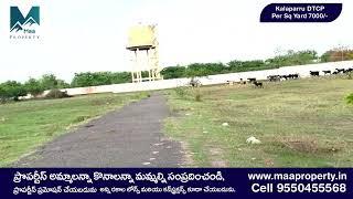 Site for Sale in Kalaparru DTCP Approved Land Call 9550455568