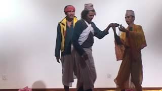 Play Bodhartha Directed by Ram Babu Regmi