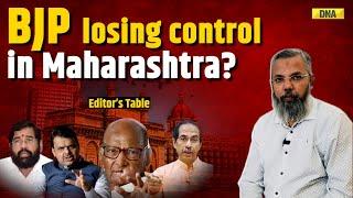 Is BJP Ready For Maharashtra Assembly Elections 2024? | MVA | Congress | Shiv Sena