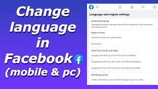 How to change language in Facebook | Language settings in Facebook