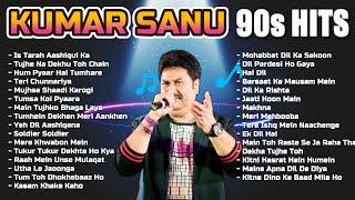 Kumar Sanu Hit Songs | 90s Superhit Hindi Romantic Songs | Sadabahar Song | Bollywood Songs Jukebox