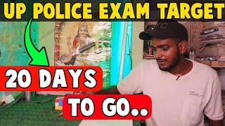 DAY-1 Target UP Police Exam ️