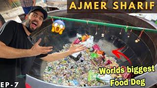 Dargah Ajmer Sharif World Biggest Food Deg  Exploring Rajasthan Ep-7 | The Umar