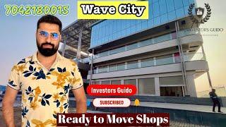 Ready to Move Shops for sale in Wave City Ghaziabad | Wave City Nh24 Ghaziabad Shop | Wave City Shop