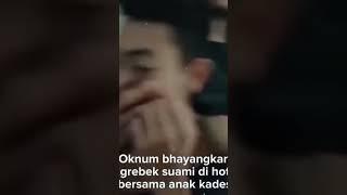 VIRAL‼️Ibu Bhayangkari Muda ketahuan Selingkuh ? #shorts