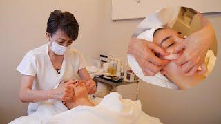 I found 45 years of EXPERIENCED ESTHETICIAN in Tokyo, Japan (soft spoken)