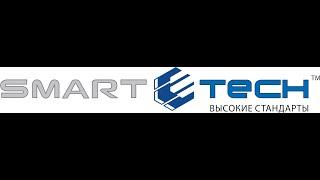 Полевой контроллер управления наливом SmartTech ICTS-2500