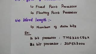 Basics of Digital Signal Processor - Programmable Digital Signal Processors (PDSP) - DTSP