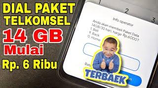 5 Kode Dial Paket Murah Kartu Sakti Telkomsel | Paket Internet Murah Telkomsel SimPATI AS Loop