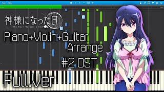 【Piano+Violin+Guitar】 神様になった日 2話 FULL OST - The Day I Became a God Episode 2 OST