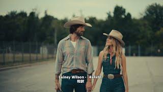 【和訳】Lainey Wilson - 4x4xU