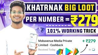 NEW EARNING APP TODAY | ₹279 FREE Upi EARNING APPS 2024 | WITHOUT INVESTMENT BEST EARNING APP 2024