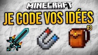 JE CODE VOS IDÉES POUR MON SERVEUR !