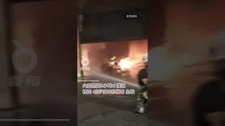 狂燒2小時！苗栗電動車行暗夜陷火海　10汽機車燒毀無倖免｜壹蘋新聞網 #shorts