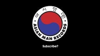 SUBSCRIBE!! Asian Man Records - From Our Garage to Your Ears
