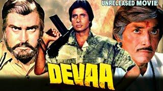 Devaa - Amitabh Bachchan Unreleased Bollywood Movie Full Details | Raaj Kumar | Meenakshi Sheshadri