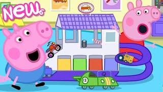 Peppa Pig Tales  The Toy Car Garage!   BRAND NEW Peppa Pig Episodes