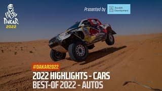 Car Highlights presented by Soudah Development - #Dakar2022