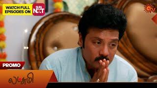 Lakshmi- Promo | 10 June 2024  | New Tamil Serial | Sun TV