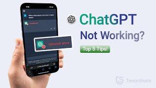 ChatGPT Not Working (An Error Occurred/Too Many Requests/Load Failed)? Top 5 Tips Here!
