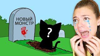 ЭТО НОВЫЙ МОНСТР!!! КТО ОН ТАКОЙ? ЧТО НАМ РАССКАЖЕТ SCP МИШКА?!!