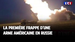 La première frappe d'une arme américaine en Russie