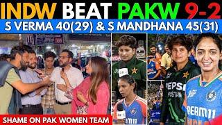 INDW BEAT PAKW IN ASIA CUP 2024 | IND VS PAK | PAK CRYING REACTION | SANA AMJAD