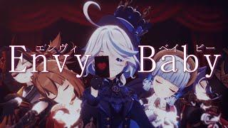 【MMD Genshin | ProSeka】Envy Baby🃏/エンヴィーベイビー「Musketeer Pictures Special!」