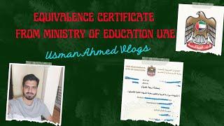 Equivalency Certificate From MOE UAE #moe #uae #education #dm #information #educational #usman #usa