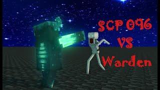 SCP 096 vs Warden (Old Version) | Minecraft Battle Animation