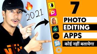 Top 7 Best Photo Editing App For Android 2021 | Photo Editing Apps | Ovesh World