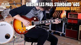No Talking...Just Tones | Gibson Les Paul Standard '60s - Bourbon Burst - 203420056