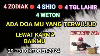 SELAMAT !!! 4 ZODIAK,,,4 SHIO,,,4 TGL LAHIR,,,4 WETON...DOAMU TERWUJUD