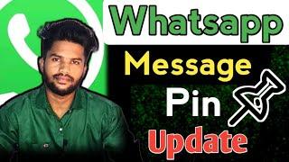 How to Pin Whatsapp Message | Whatsapp Message Pin Update | TAMIL REK