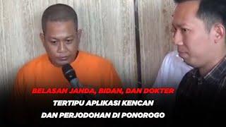 Belasan Janda, Bidan, & Dokter Tertipu Aplikasi Kencan dan Perjodohan di Ponorogo #iNewsSiang 27/01