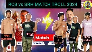 RCB VS SRH MATCH HIGHLIGHTS TROLL 2024 #IPL2024 #srhtroll #rcbtroll