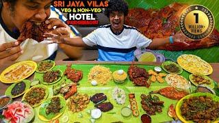 Non-Veg Feast in Banana Leaf - Sri Jaya Vilas - Vaniyambadi Biryani - Krishnagiri - Irfan's View