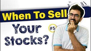When to sell a stock or shares | How to know when to sell a stock |  Stock Market Classes Episode 5