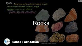 Rocks, General Science Lecture | Sabaq.pk