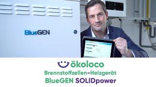 SOLIDpower BlueGEN Brennstoffzelle | ökoloco