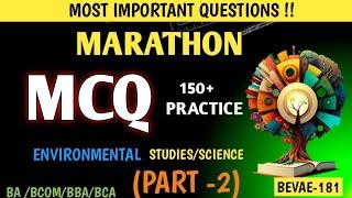 Environmental Science/Studies MCQ, BEVAE -181, previous year papers, important questions#bcom#bba#ba