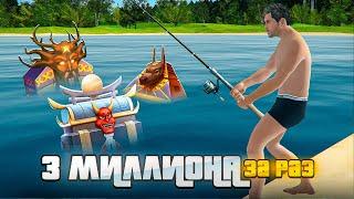 100% СПОСОБ ЗАРАБОТКА НА РЫБАЛКЕ! ТЕПЕРЬ ТУТ КРУТЯТСЯ МИЛЛИОНЫ. ДЕНЬ 11..  в GTA RADMIR RP