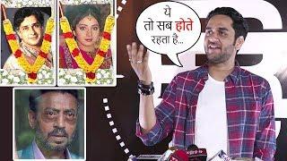 Vikas Gupta's SHOCKING Comment On Bollywood Bad News - Sridevi,Irfan Khan,Shahshi Kapoor