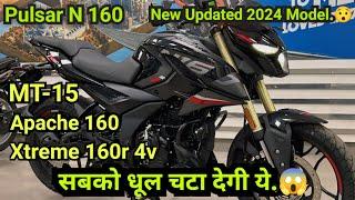 2024 Bajaj Pulsar N160 USD Full Review  Better Than Xtreme 160R4V Apache 160 4V MT15 NS 160 #n160