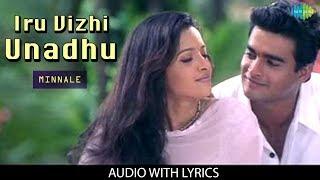 Iru Vizhi Unnadhu Lyrical | Minnale | Madhavan | Reema Sen | Harris Jayaraj