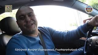 Երկդռնանի (coupe) մեքենաները շուտով Զին օնլայն տաքսի զինվորանվեր թիմում