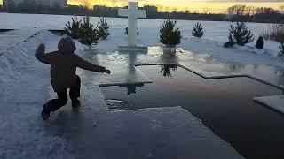 Шостка Крещение Господне 2022 на озере Галенкковка.
